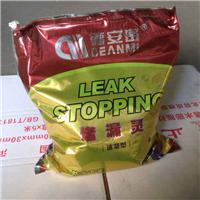 出售河源德安密堵漏灵速凝型填缝剂揭阳堵漏王水不漏