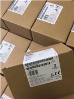 西门子s7-200SMART扩展模块