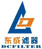 0220610001滤芯优耐特斯空压机三滤滤芯机油滤清器
