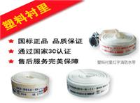南京消防应急灯，安全出口标志牌，通道楼道指示灯，消防疏散指示灯