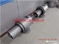 秦川热热工非标定制中小型窑炉改造工程-脱硫脱硝燃烧器