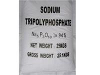 供应三聚 盐 工厂