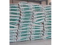 供应二 盐 厂家生产 化工