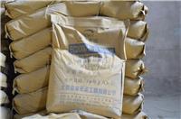 北京昌平 聚合物修补砂浆 双组分）、聚合物修补砂浆厂家销售价格