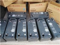 太阳能蓄电池12V100AH