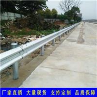 佛山道路锌钢隔离栏厂家 设备堆场金属围栏 南海厂房安全铁围墙栅栏