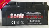 南京山勒蓄电池网站 您机房电源设备保驾**
