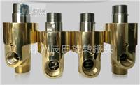 优质塔吊喷淋高压旋转接头3寸DN80/4寸/DN100/5寸/DN125碳钢不锈钢旋转接头法兰螺纹旋转接头厂家直销**
