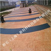 山西广场压花地坪｜太原压模地坪价格｜临汾印花路面厂家
