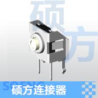 6X6侧按支架型 四脚贴片轻触开关