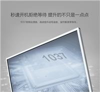 深圳鑫飞43寸**薄壁挂式 红外）触摸查询一体机厂家直销