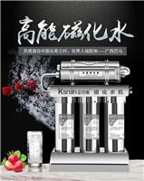 3+2巴马泉磁化活水机