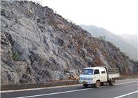 道路落石防护网_公路落石防护网_防落石防护网厂家