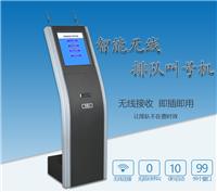 六安广告机、触控一体机