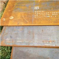 襄阳现货热镀锌钢板批发普通无花无油镀锌板加工