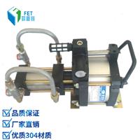 冷媒增压泵 氟利昂增压器