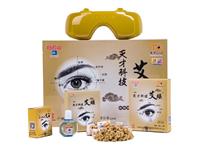 优惠的天才科技艾眼推荐 天才科技成人款如何代理低价批发