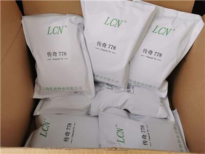 德瑞特D19 早春早秋黄瓜种子
