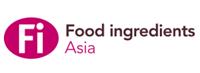 2018年亚洲 印尼 国际食品配料展 Fi Asia Indonesia