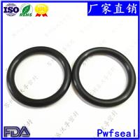 供应意大利进口FFKM/全氟醚橡胶O型圈优异耐高温性能320度密封圈