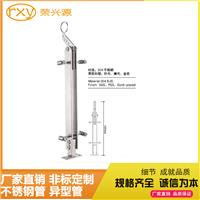 别墅楼梯扶手立柱到买 不锈钢立柱广场护栏立柱_地铁扶手立柱