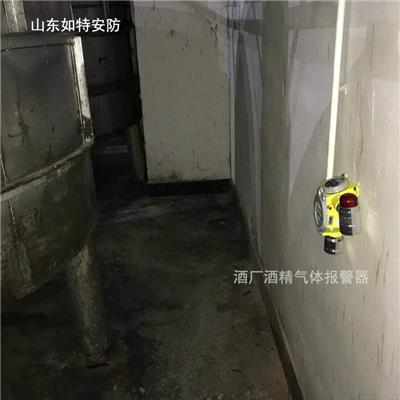 化工车间多气体检测用KP836气体报警仪