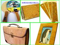 供应南京软木纸_自然美观，纹理天成