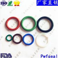 医疗器械用食品级硅胶O型圈 厂家供应优质耐高温透明硅胶O型圈