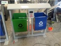 德阳城市环卫垃圾桶供应商 精品果皮箱 绵阳垃圾箱厂家