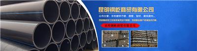 楚雄H型钢价格