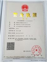 木片机厂家生产厂家价格便宜质量保证