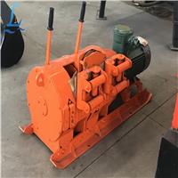 JH-8型回柱绞车8吨回柱绞车厂家直销