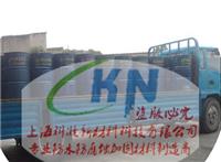 环氧煤沥青防腐涂料