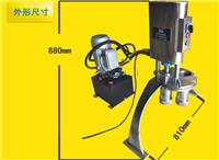 沈阳冷面机液压拉面机河捞机厂家直销