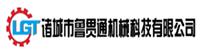木材浸渍罐木材浸渍设备