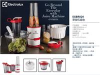 合肥ACA多功能破壁料理机-ACA小家电代理商-果汁机/原汁机-榨汁机