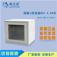 狼图腾机柜供应 加厚J型 9U 530*400 0.46米 网络机柜