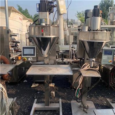 提供50立方 二手不锈钢储罐 厂家电话