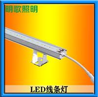 led线条灯硬灯条户外防水明歌照明亮化线条灯LED洗墙灯酒店楼梯轮廓灯