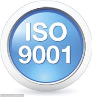 ISO9001：2015认证流程