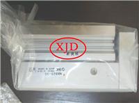 MXS25-30