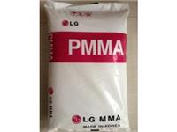 PMMA韩国LG CHINA）总代理商