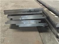 4Cr13V不锈钢板 厚度0.1 20.0mmX宽度350mm）冷热轧 退火