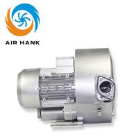 汉克防爆高压风机定做不同型号不同功率