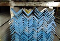 供甘肃角钢找华鑫利源_兰州角钢报价-角钢公司