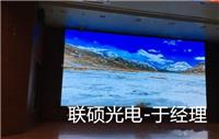 4S展厅LED高清显示屏价格包安装含配件清单