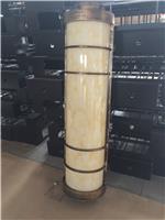 定做酒店门口半圆形壁灯中式壁灯餐厅门口招牌灯走廊壁灯仿云石壁灯