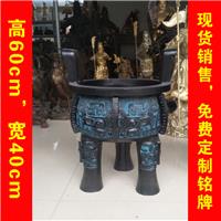 青铜器摆件 青铜鼎成都批发销售公司