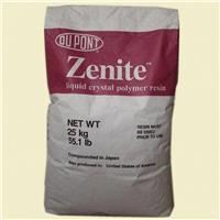 LCP 7140L 美国杜邦