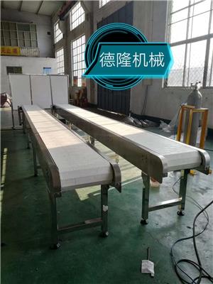 铁材质链板爬坡输机提升机移动式升降机输送机传送带品质保证